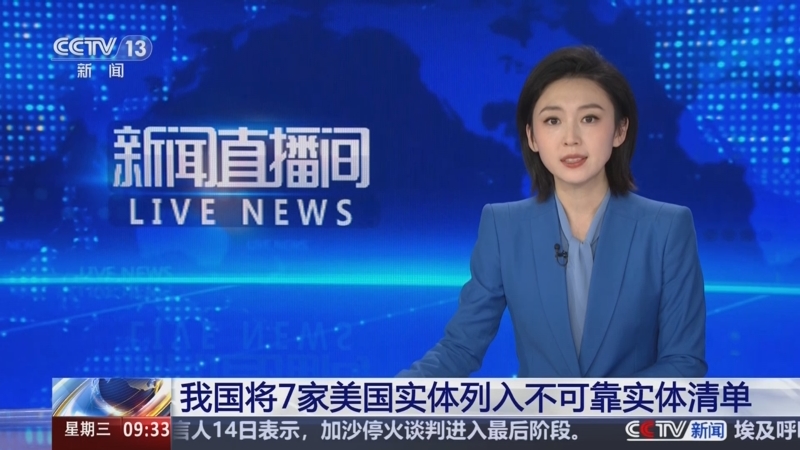 这并不只是