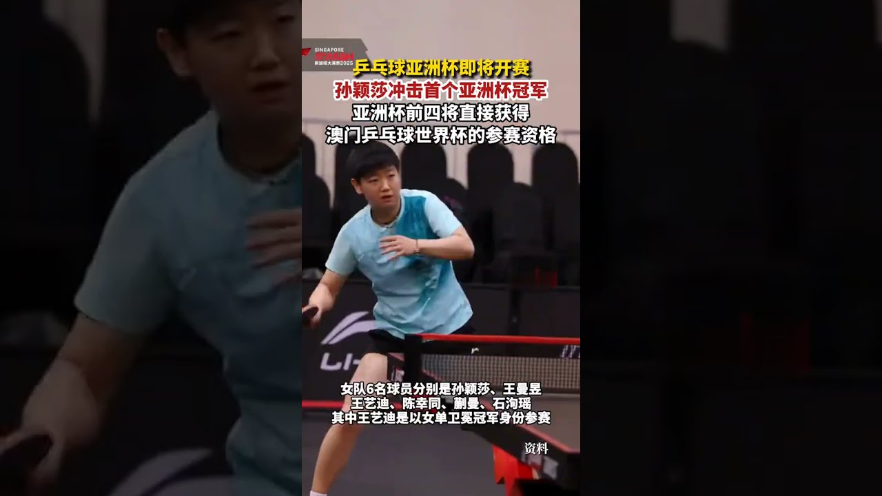 不仅要拼尽