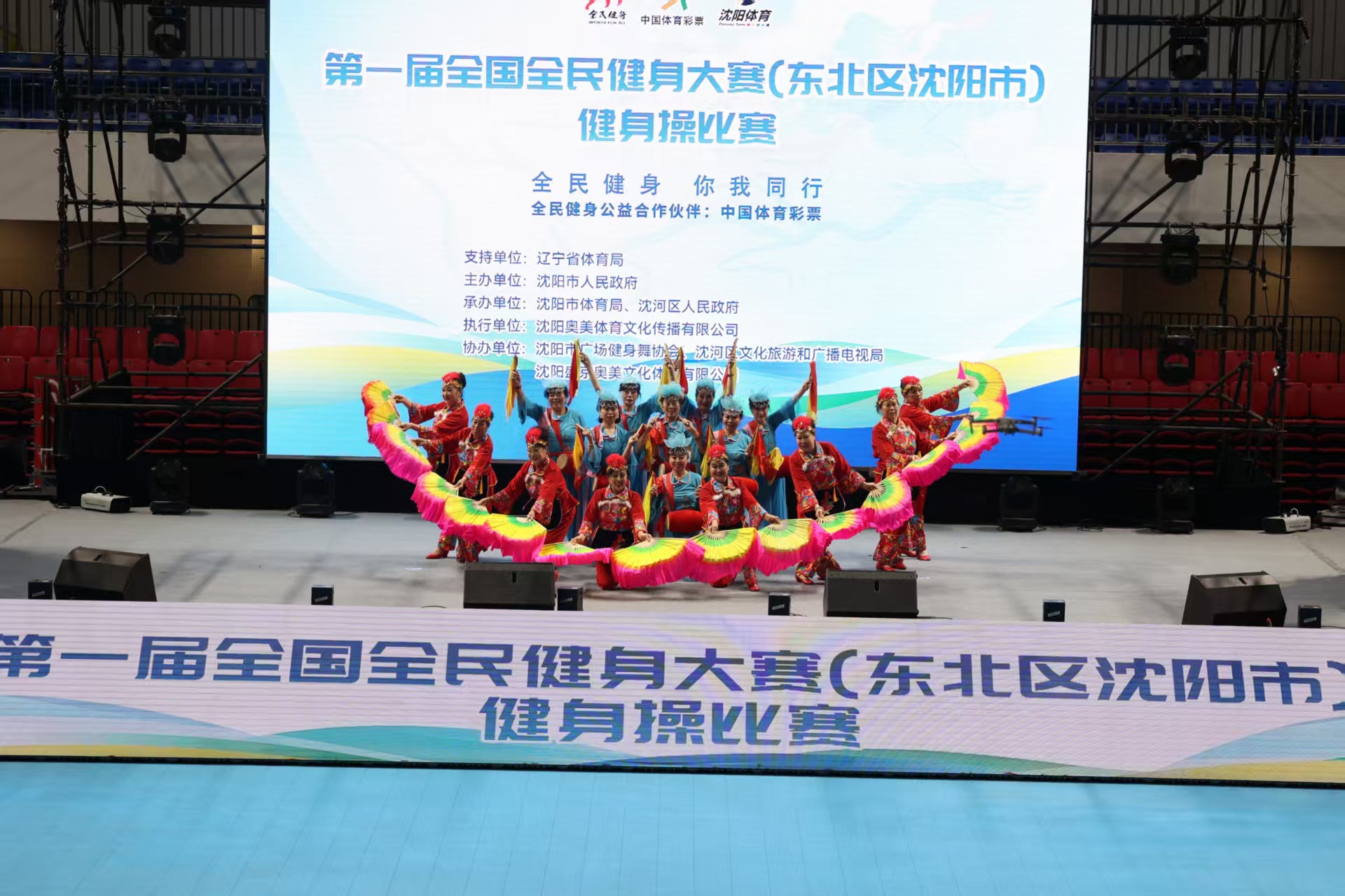是否会进一