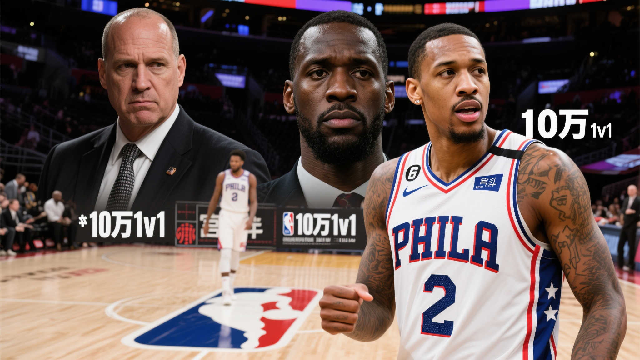 在欧洲赛场 在欧洲赛场