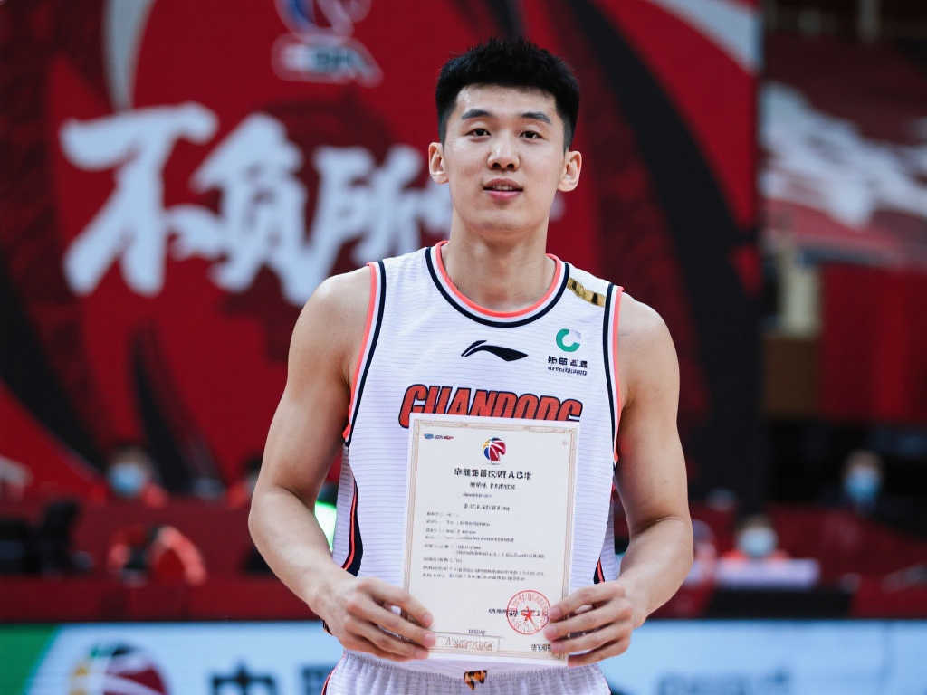 格極其嚴格 格極其嚴格